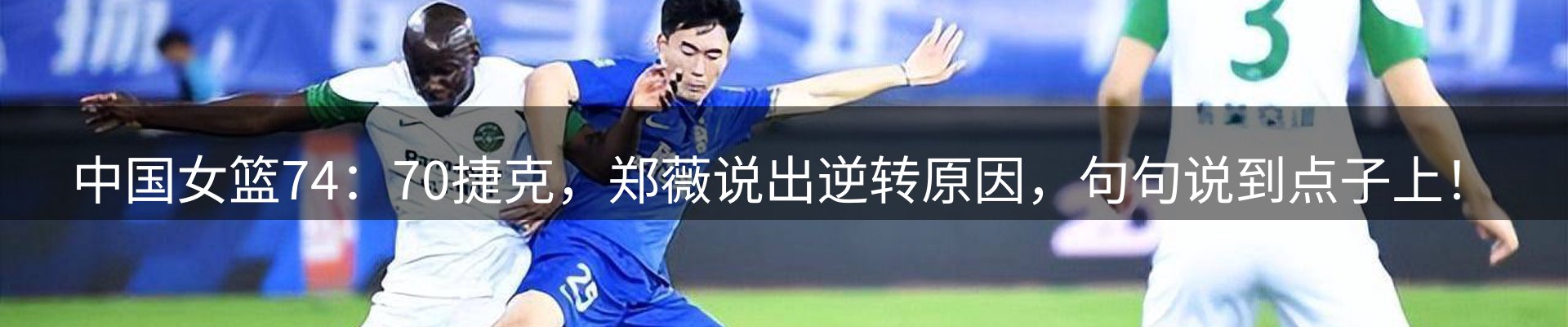 每日观察