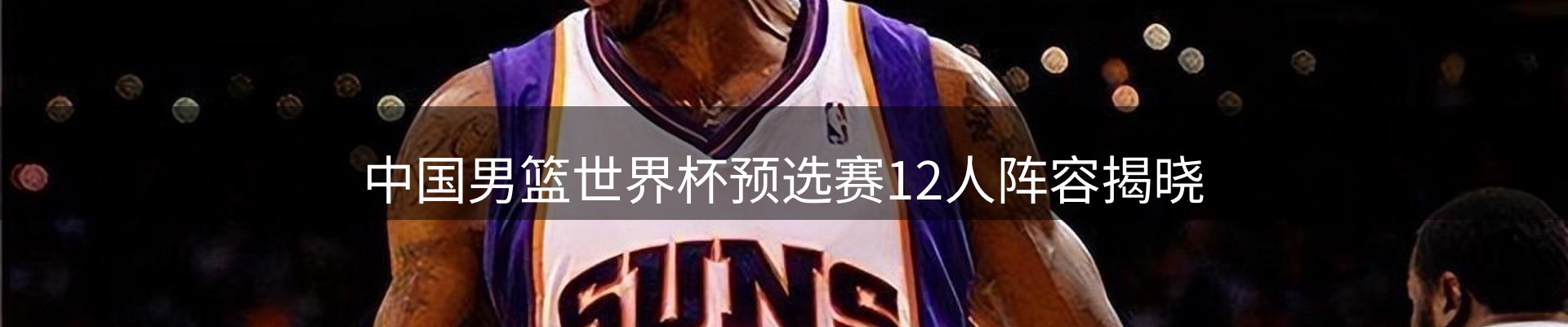 品牌资讯