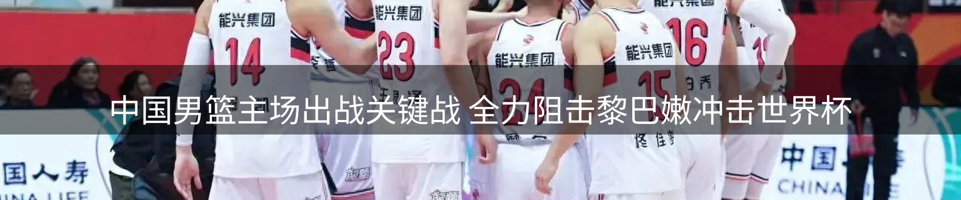 每日观察