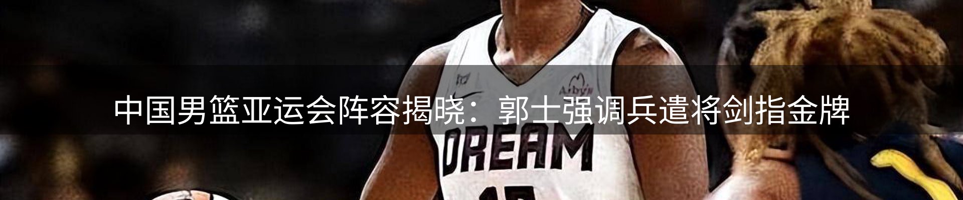 品牌资讯