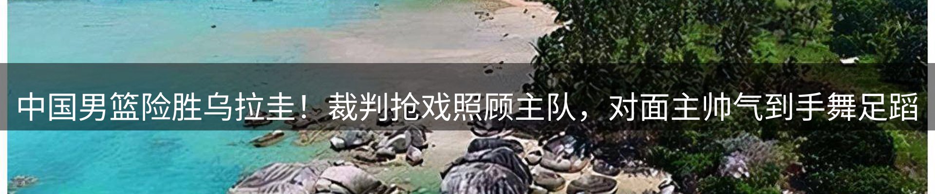 品牌资讯