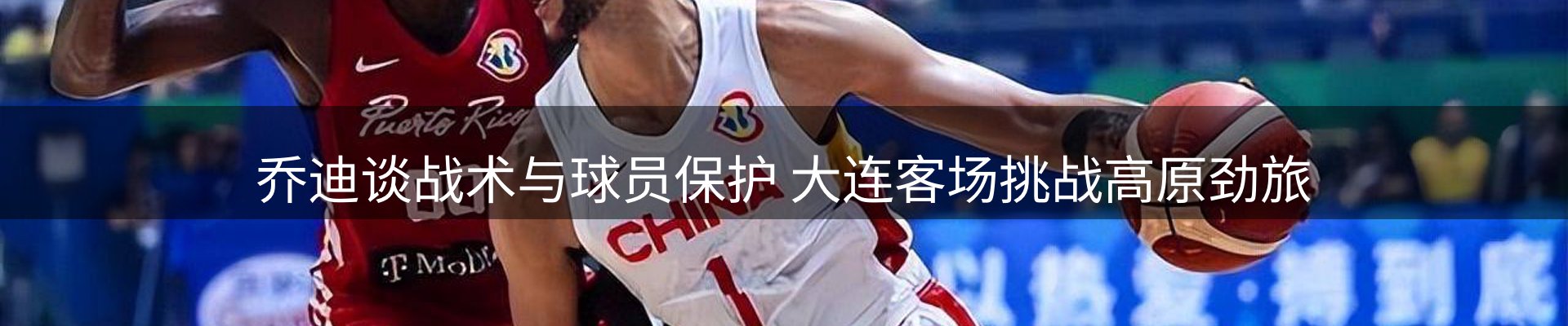品牌资讯