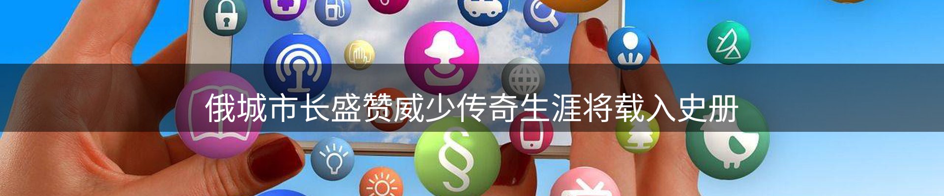 品牌资讯