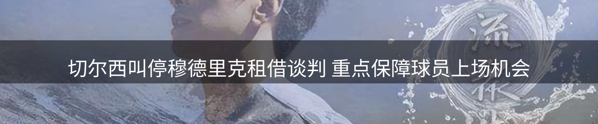 品牌资讯