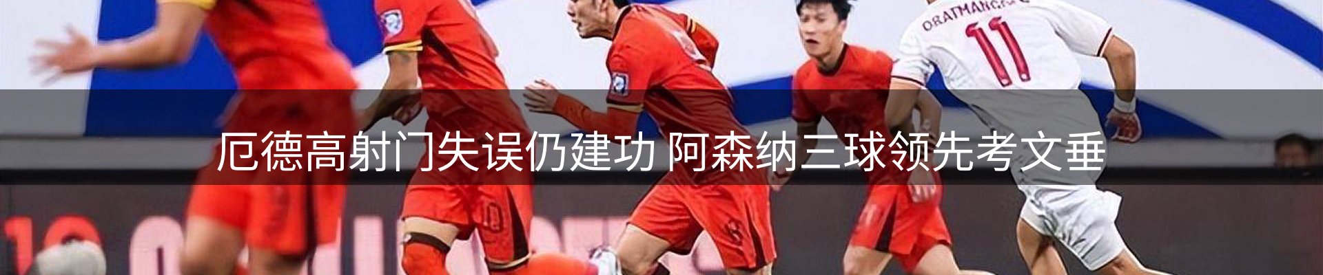 品牌资讯