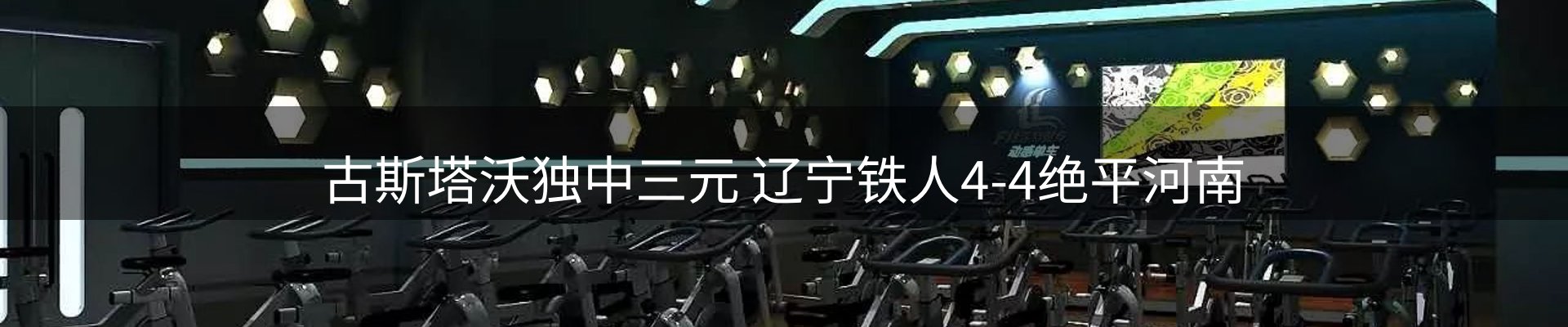 品牌资讯