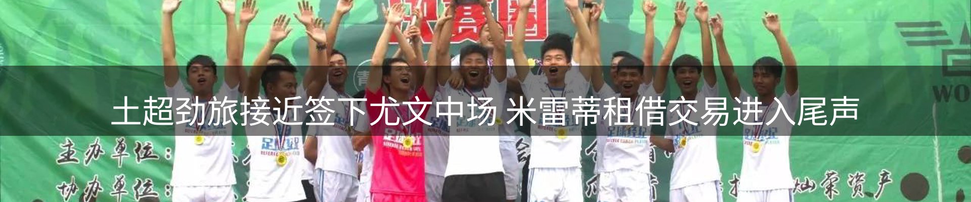 品牌资讯