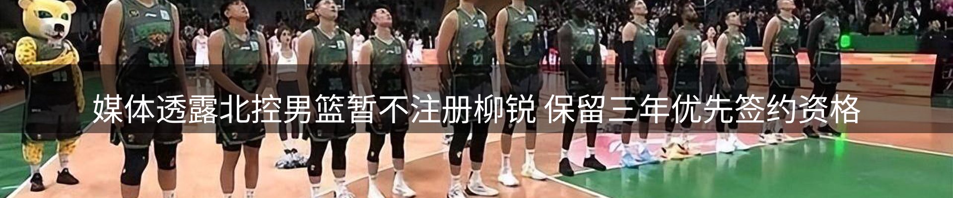 每日观察