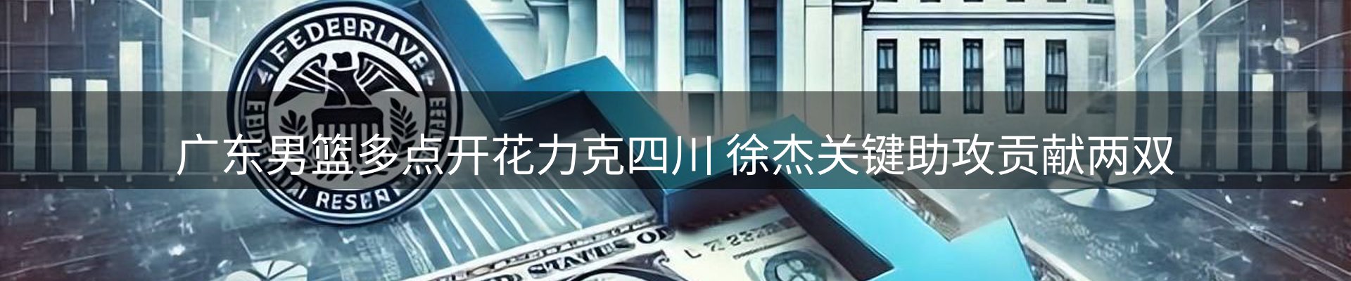 品牌资讯