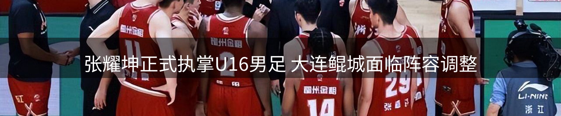 品牌资讯