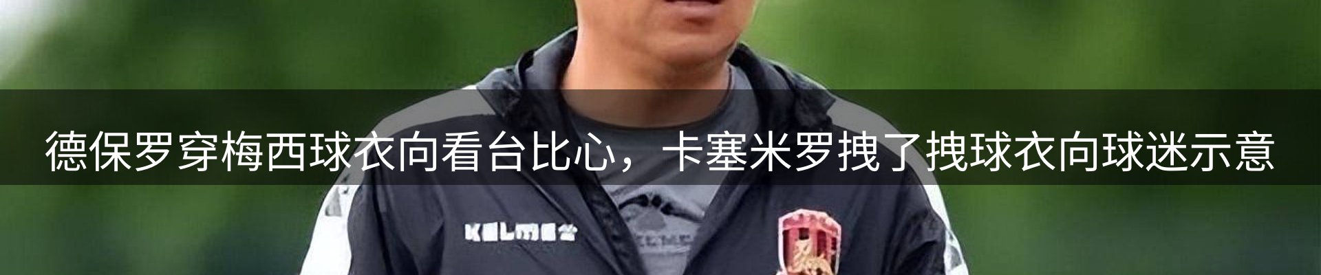 品牌资讯