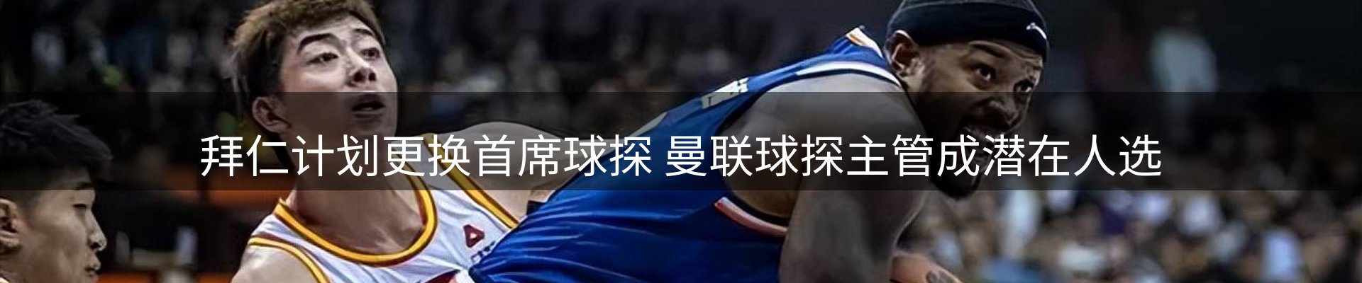 品牌资讯