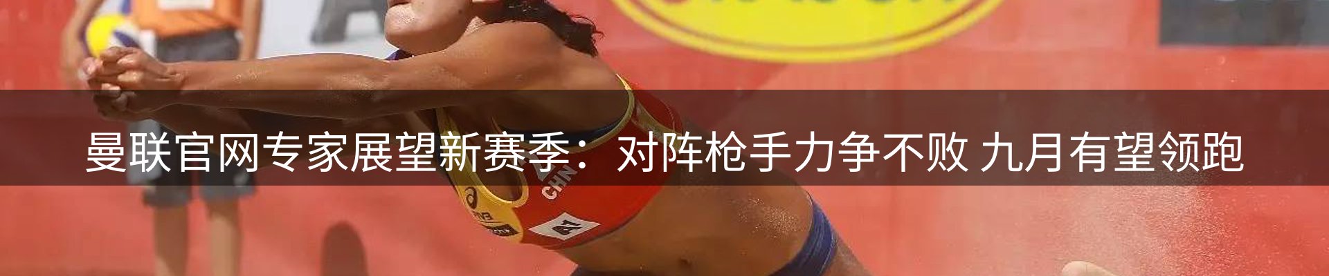 品牌资讯