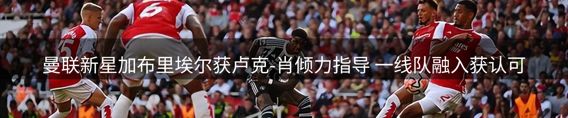 品牌资讯