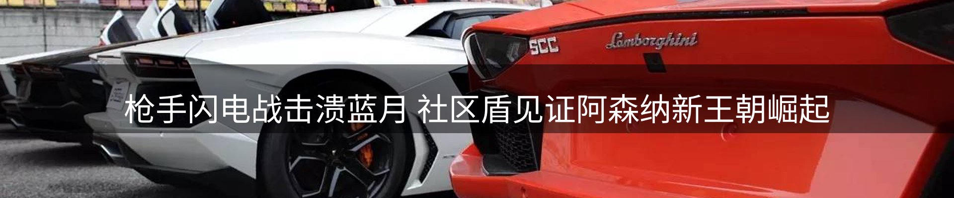 品牌资讯