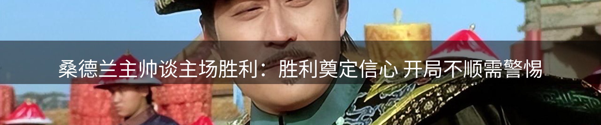 每日观察
