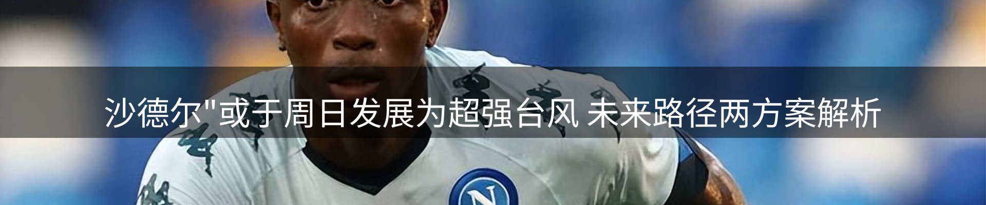 品牌资讯