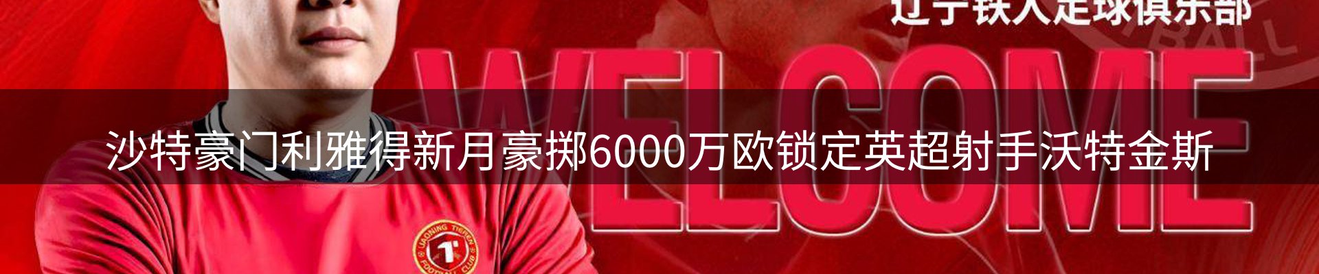 品牌资讯