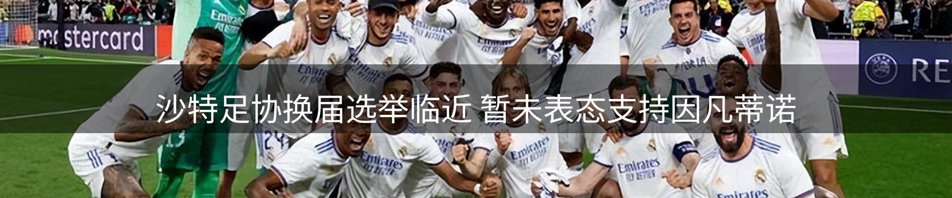 品牌资讯
