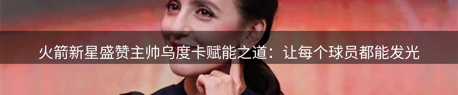 品牌资讯