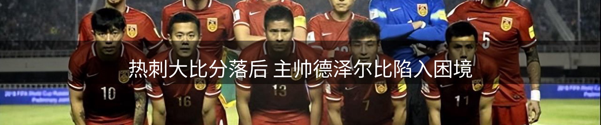 品牌资讯