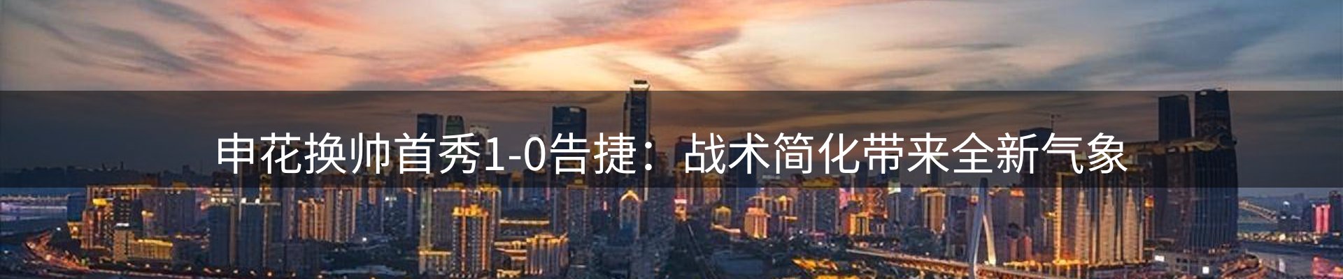 品牌资讯