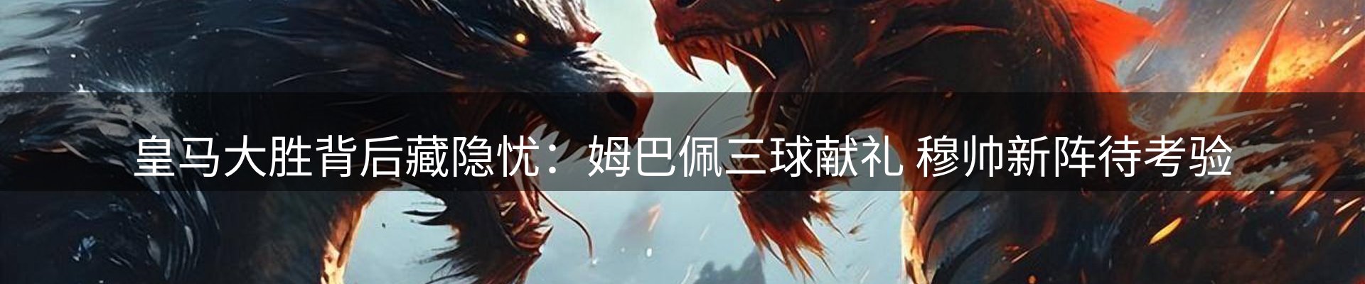 每日观察