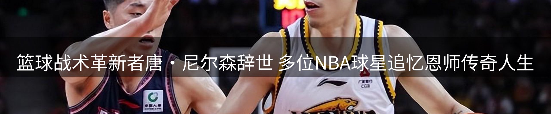 品牌资讯