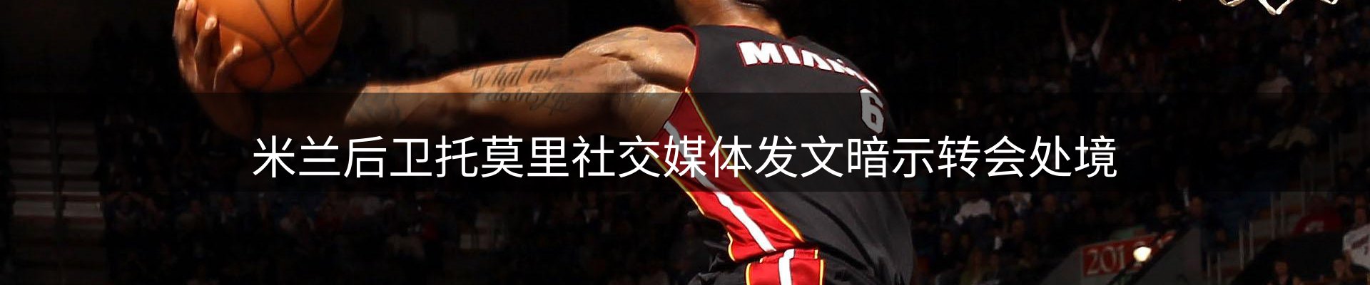 品牌资讯