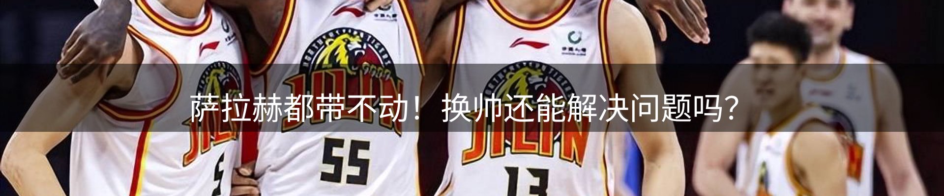 每日观察