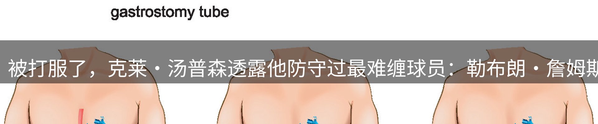 品牌资讯