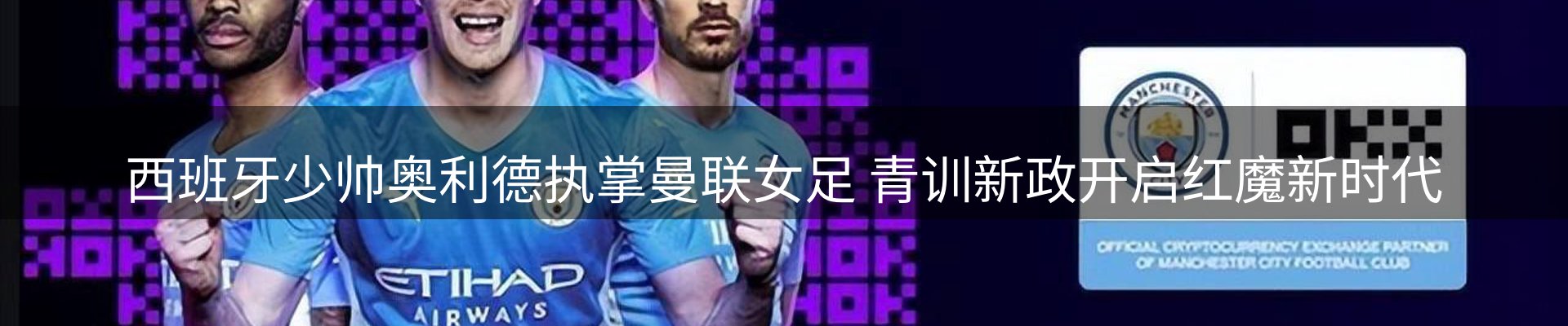 品牌资讯