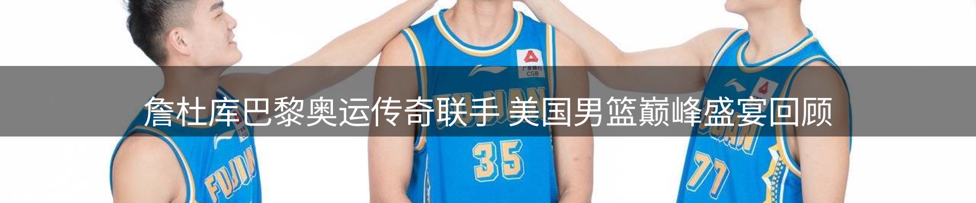 品牌资讯