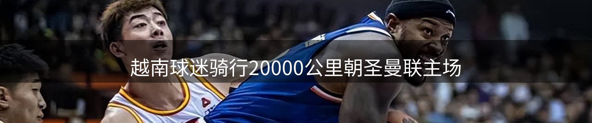 每日观察