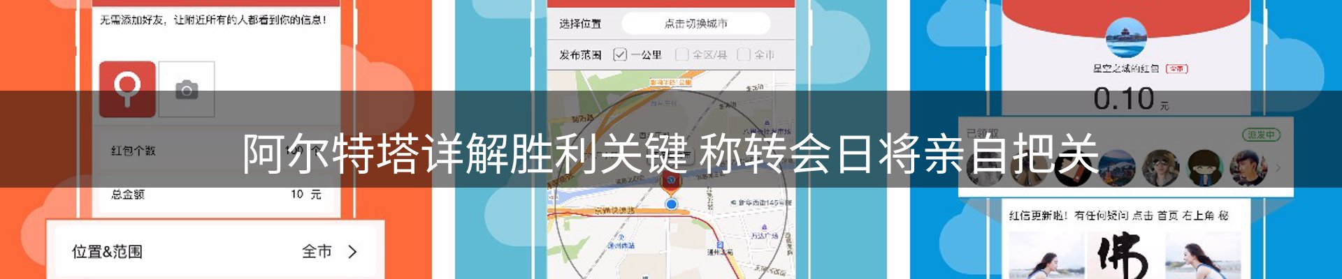 每日观察