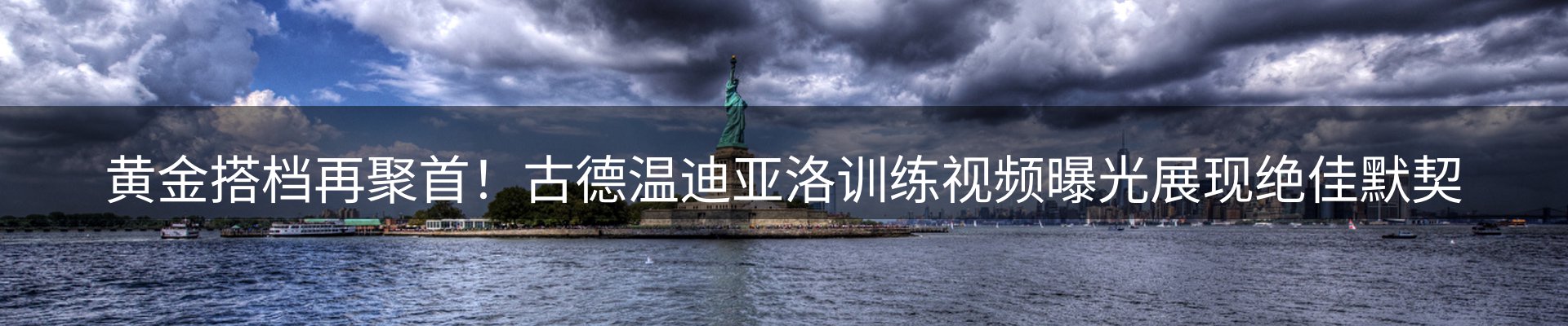 品牌资讯