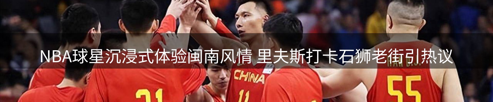 品牌资讯