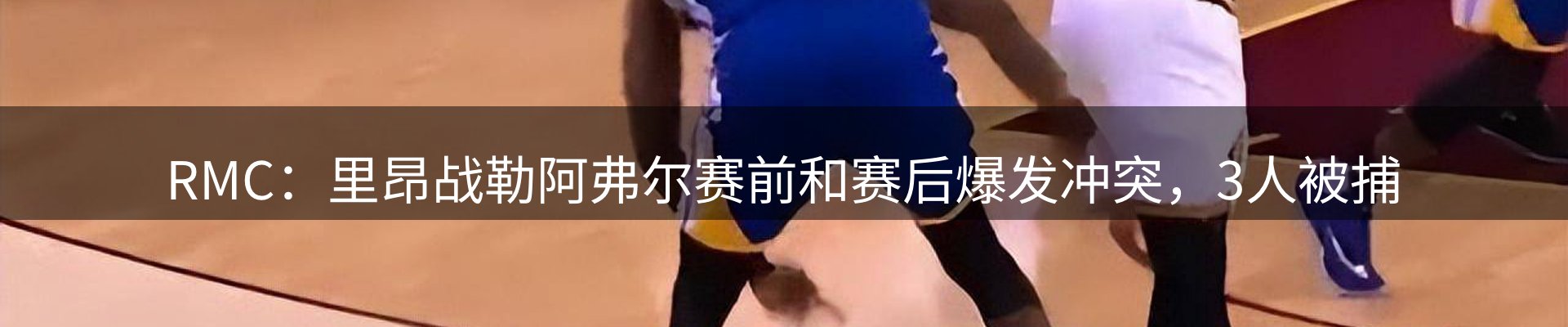 每日观察