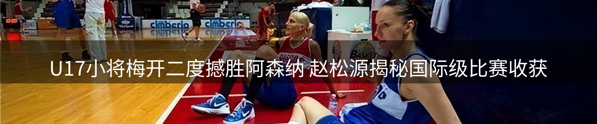 品牌资讯